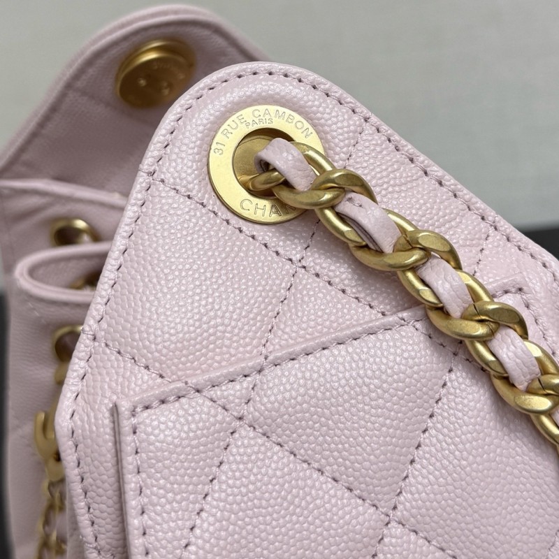 Chanel 26C 25bag mini