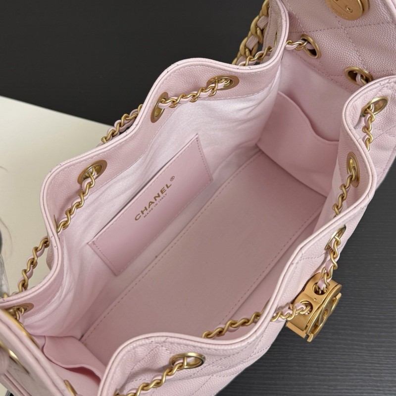 Chanel 26C 25bag mini