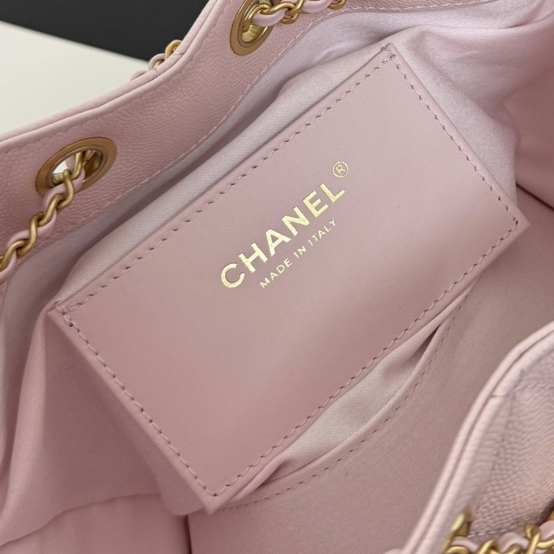 Chanel 26C 25bag mini