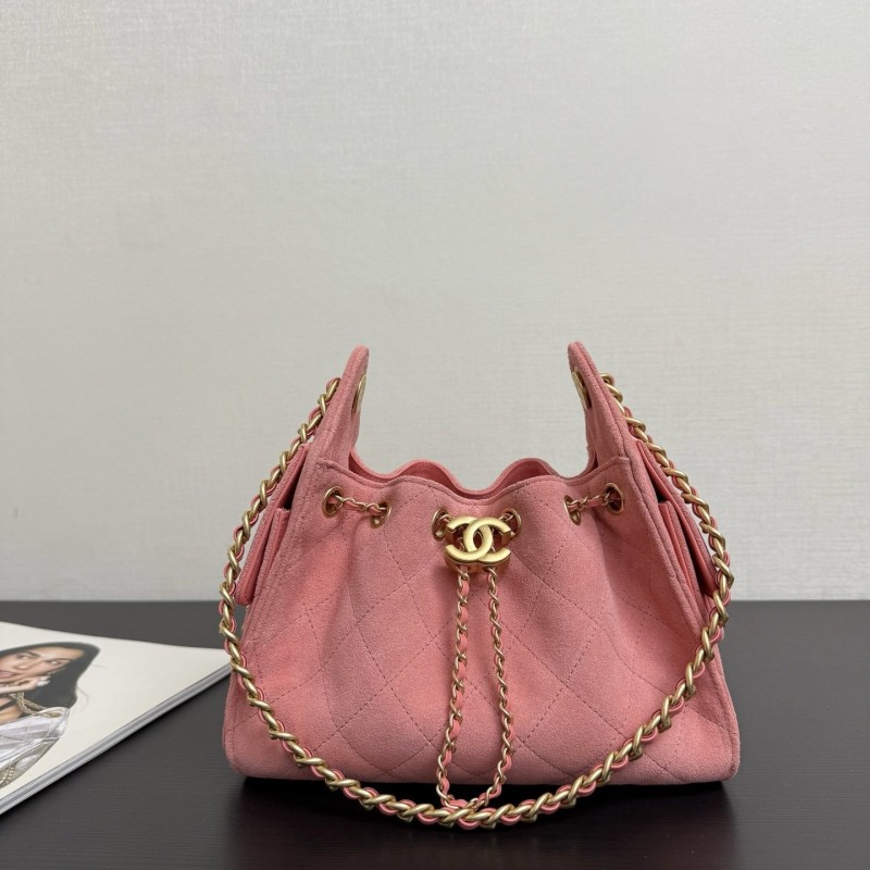 Chanel 26C 25bag mini