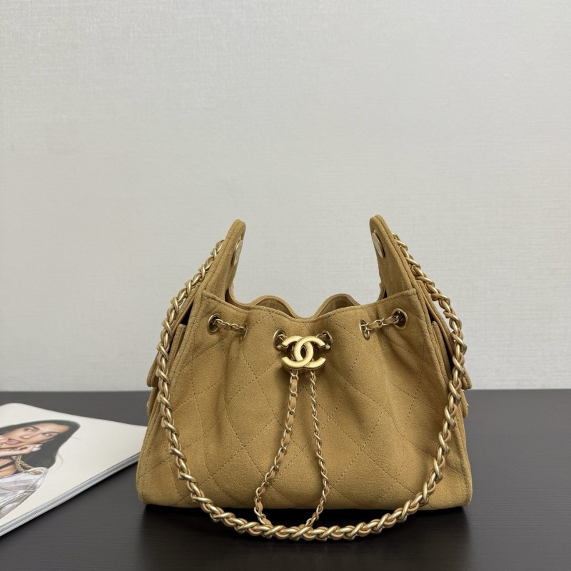 Chanel 26C 25bag mini