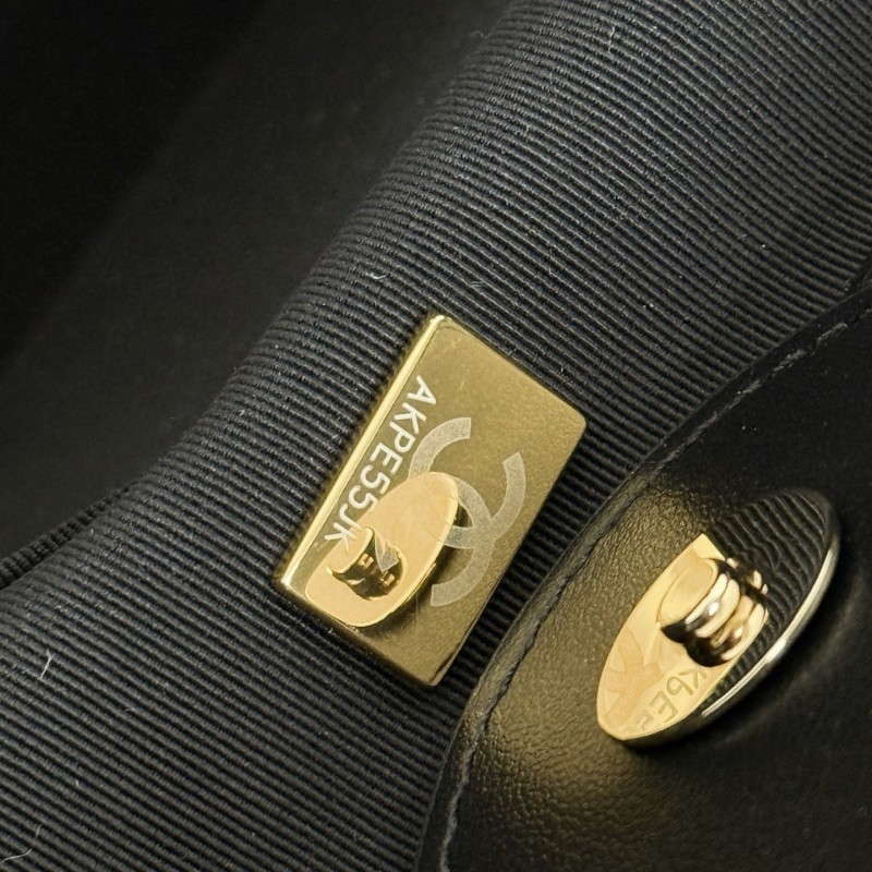 Chanel 26C Beach Bag