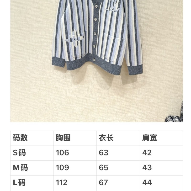 LV Cardigan