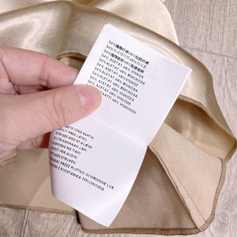 MiuMiu Vest & Skirts 