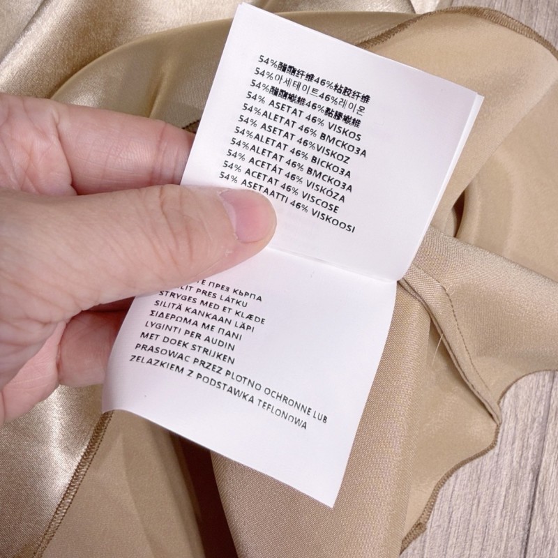 MiuMiu Vest & Skirts 