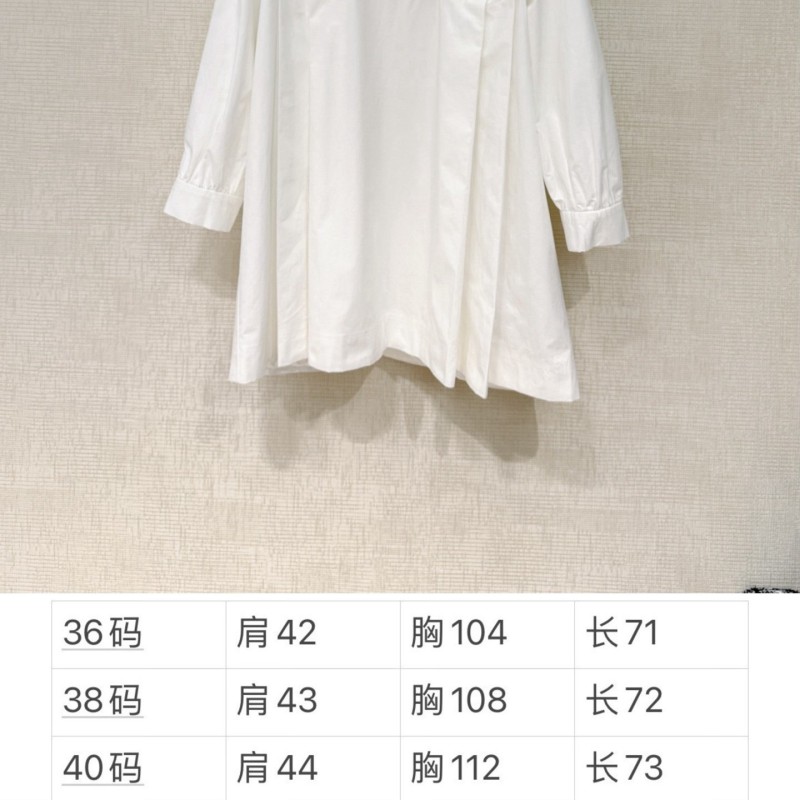 MiuMiu Shirt 