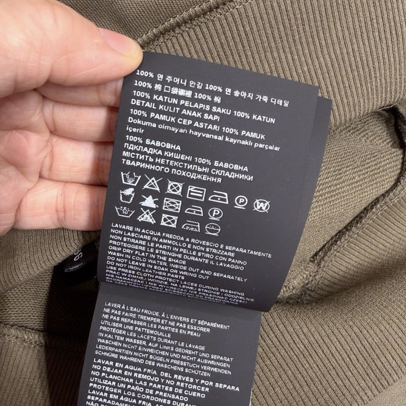 MiuMiu Hoodie & Pant