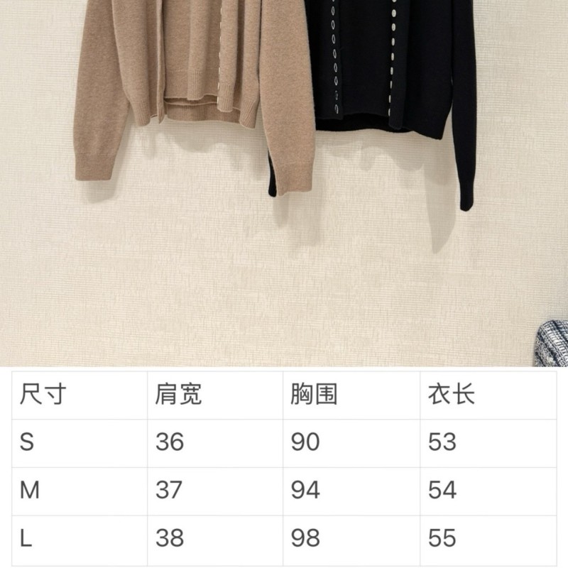 Celine Cardigan