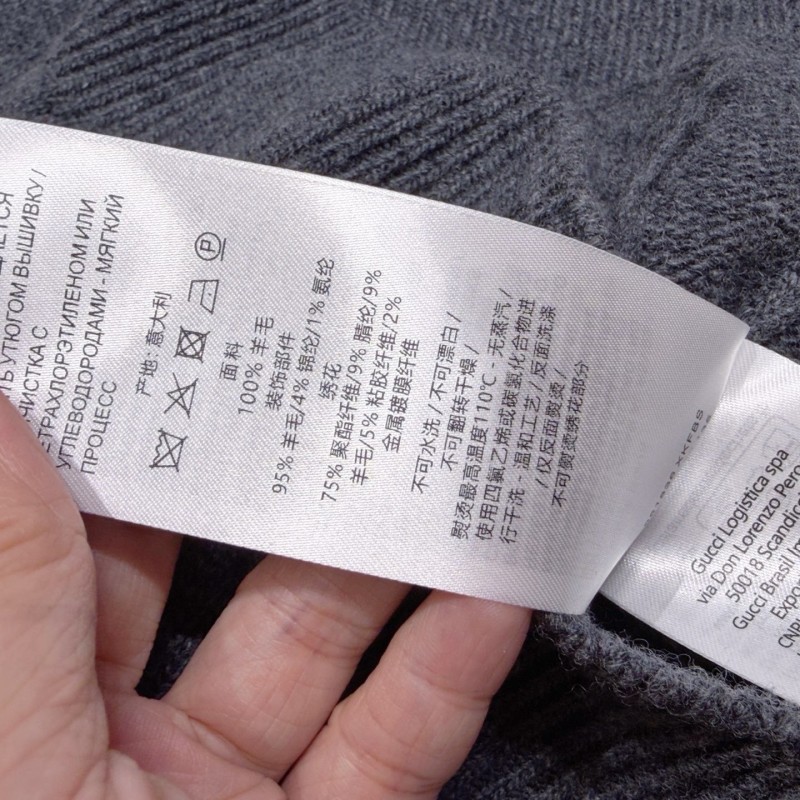 Gucci Unisex Sweater