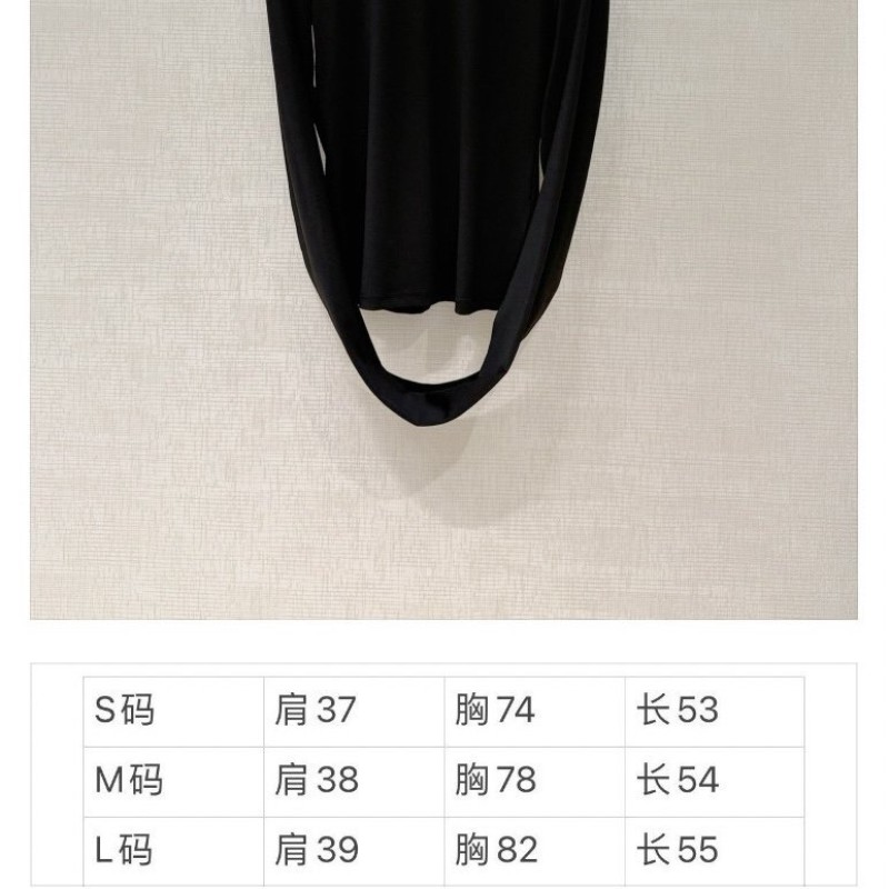 Alexander Wang Long Sleeve shirt 