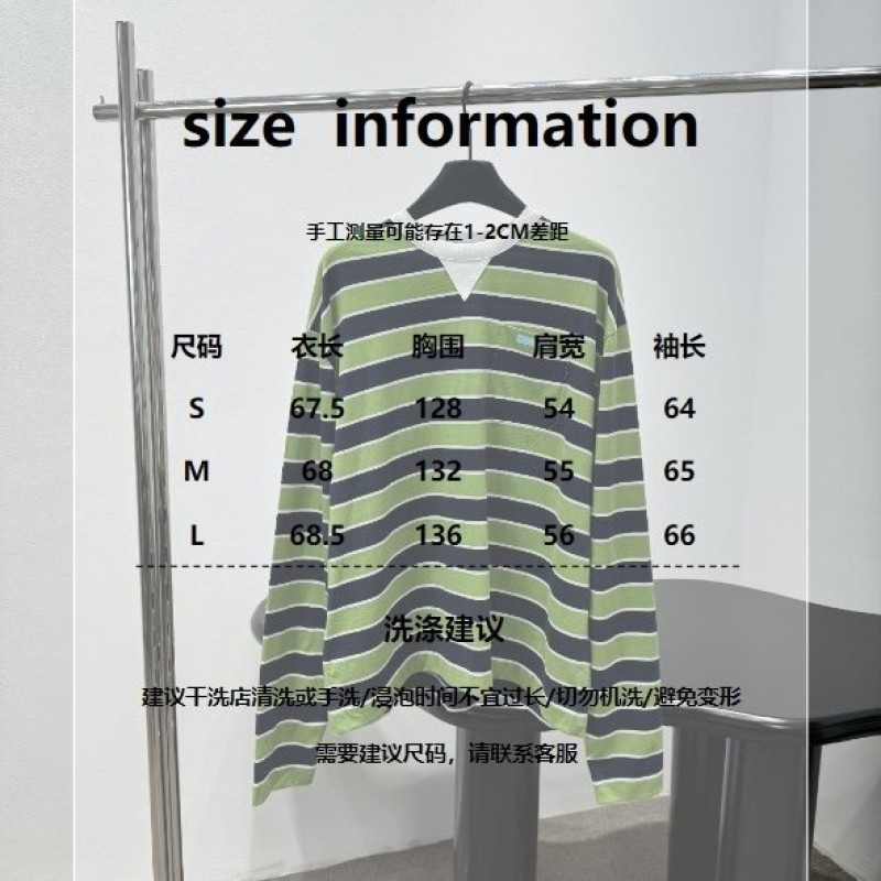 Prada Long Sleeves Top