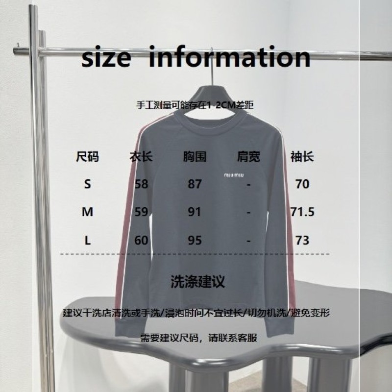 MiuMiu Long Sleeves Top