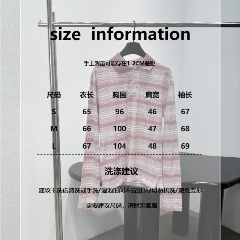 Prada Long Sleeves Top