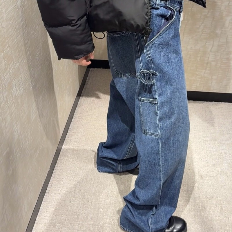 Chanel Jeans