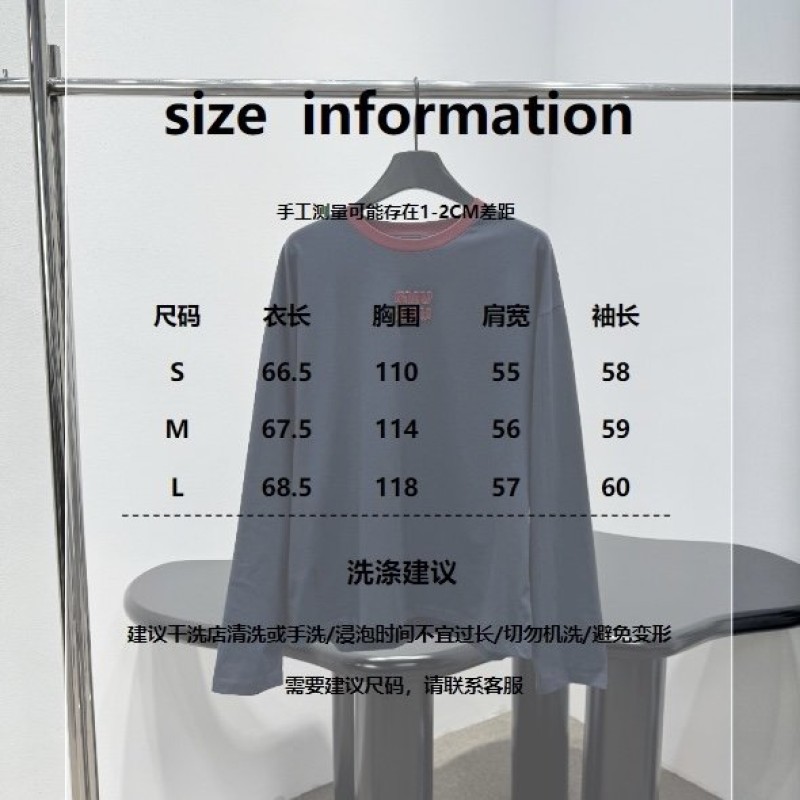 MiuMiu Long Sleeves Top