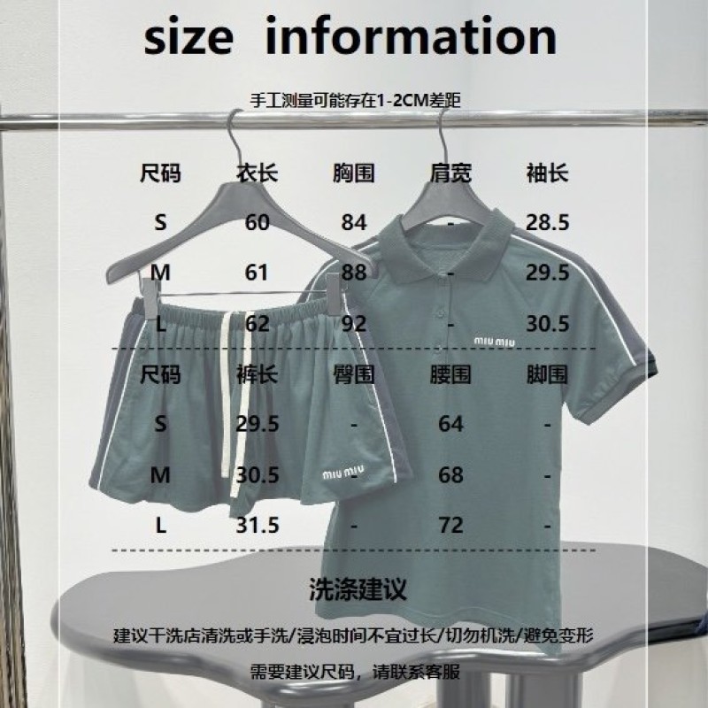 MiuMiu Polo Tee & Skirts 