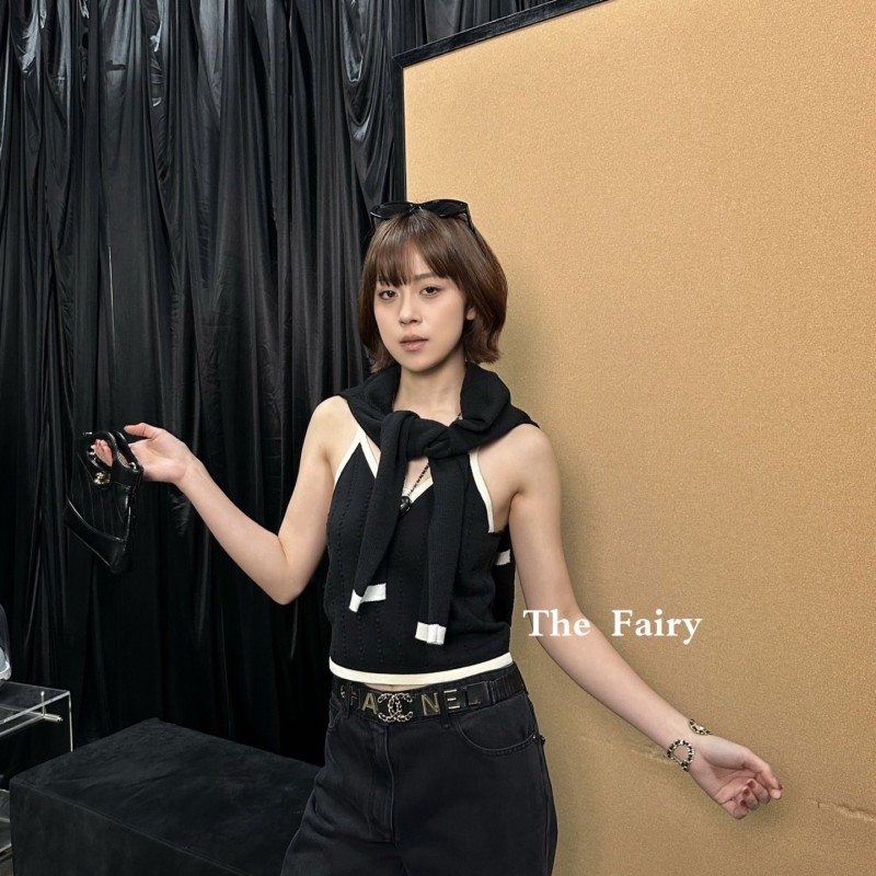 Chanel Vest