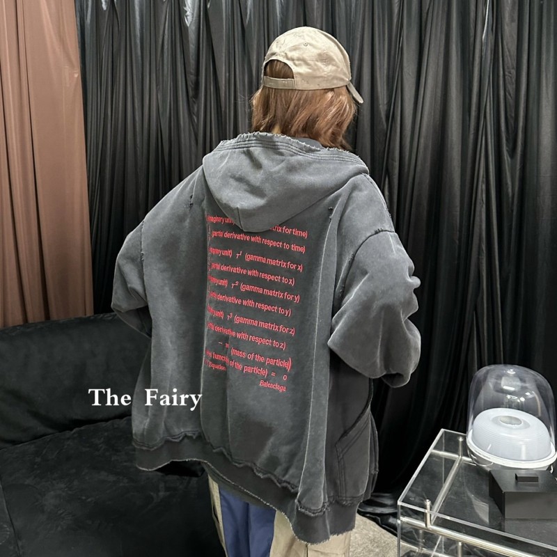 Balenciaga Unisex Hoodie