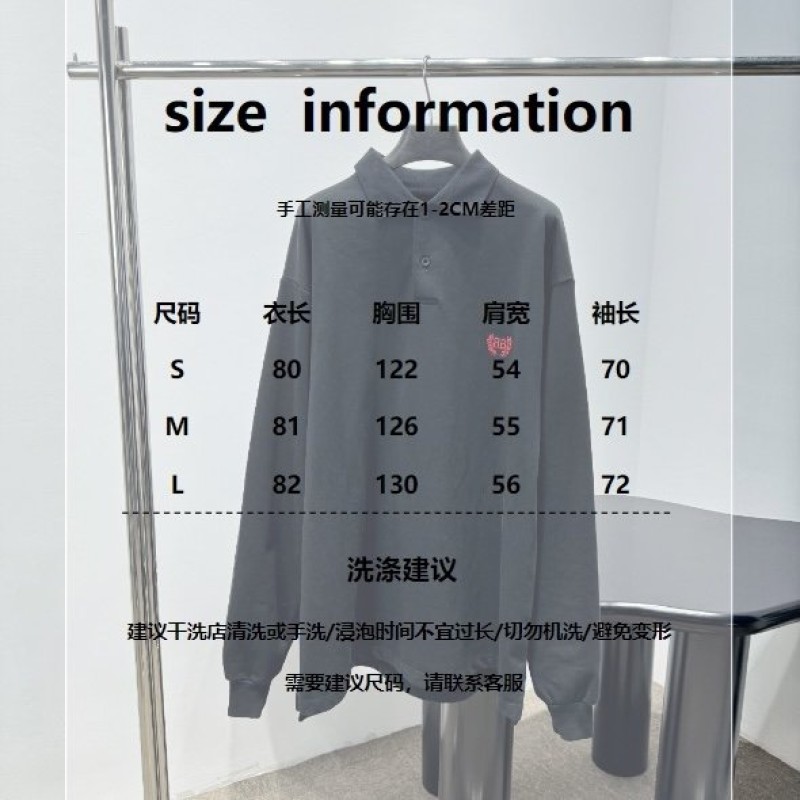 Balenciaga Unisex Polo Shirt 