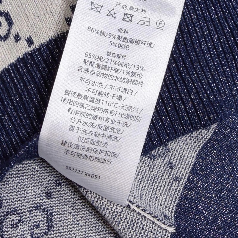 Gucci Cardigan 