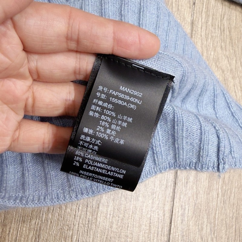 Loro Piana Tee