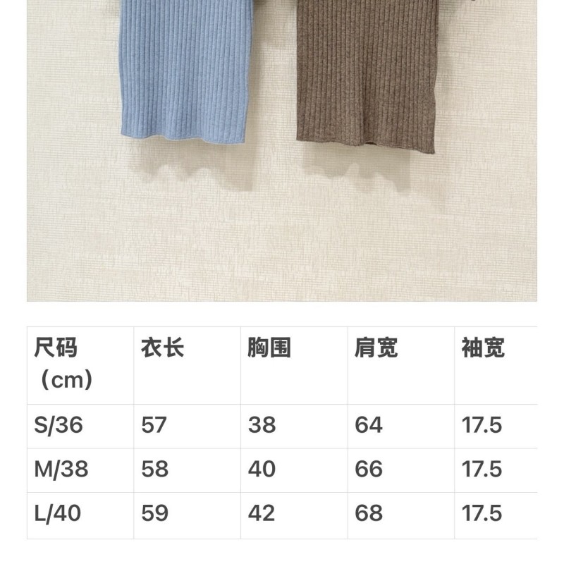 Loro Piana Tee
