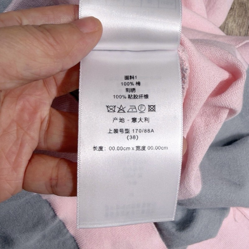 Dior Polo Shirt 