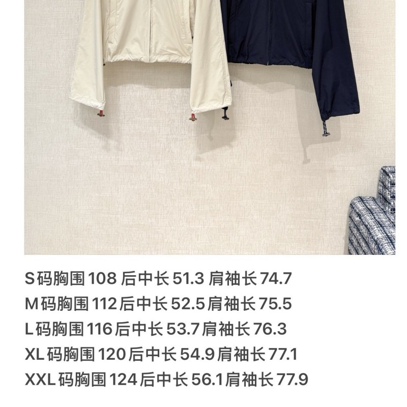 Burberry Jacket