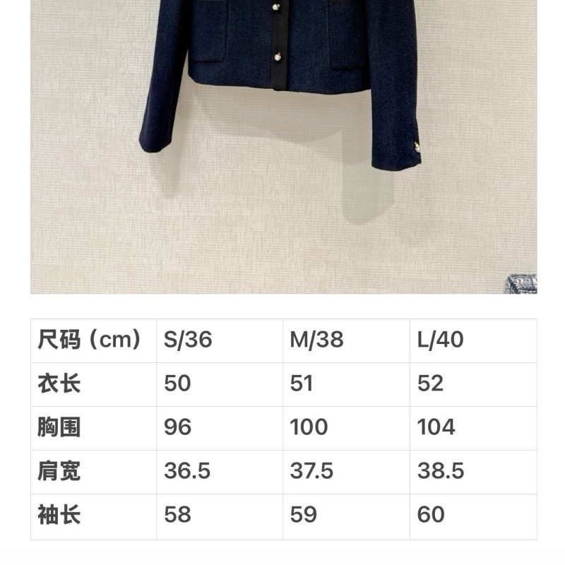 Dior Jacket & Skirts 