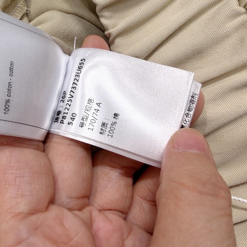 Chanel Work Shirt Jacket & Pants