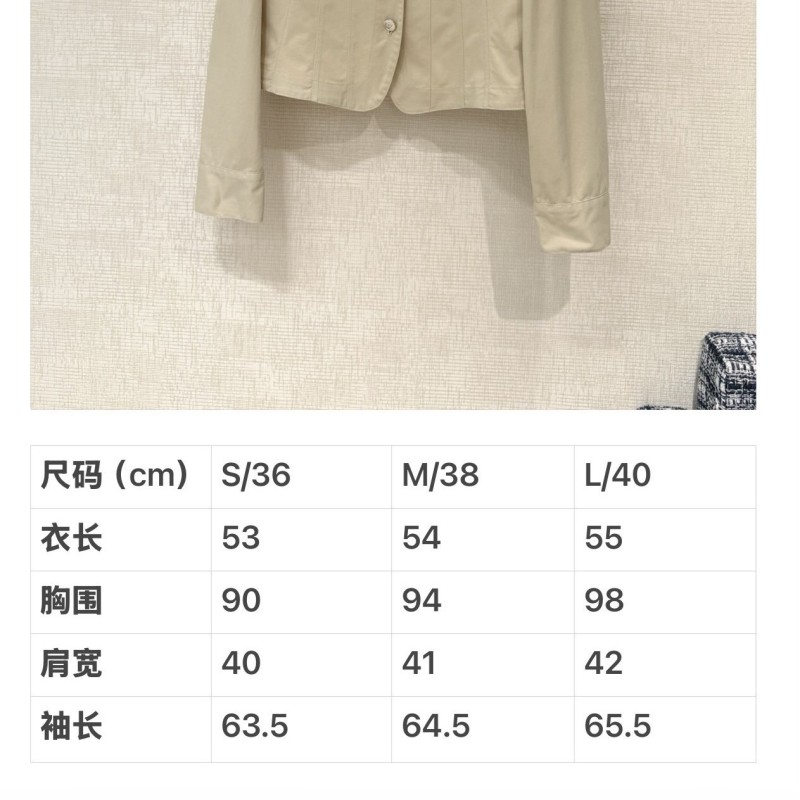 Chanel Work Shirt Jacket & Pants