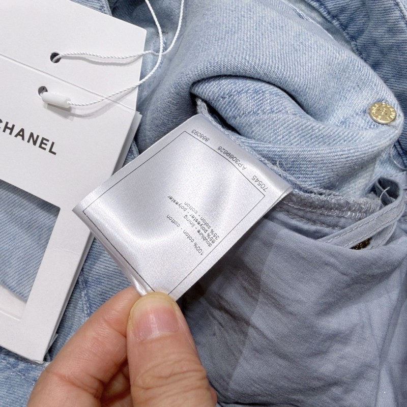 Chanel Jeans