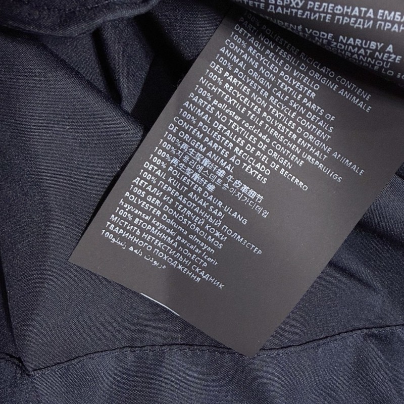 MiuMiu Jacket / Pants