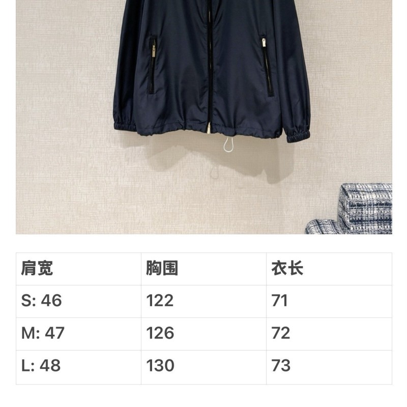 MiuMiu Jacket / Pants