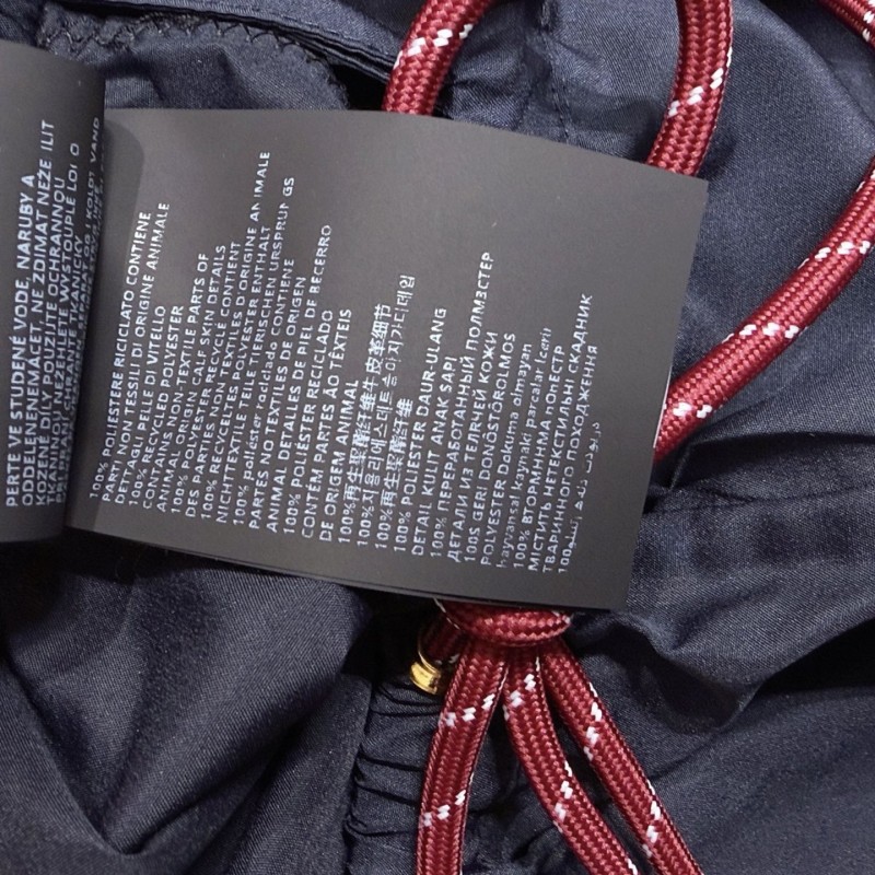 MiuMiu Jacket / Pants