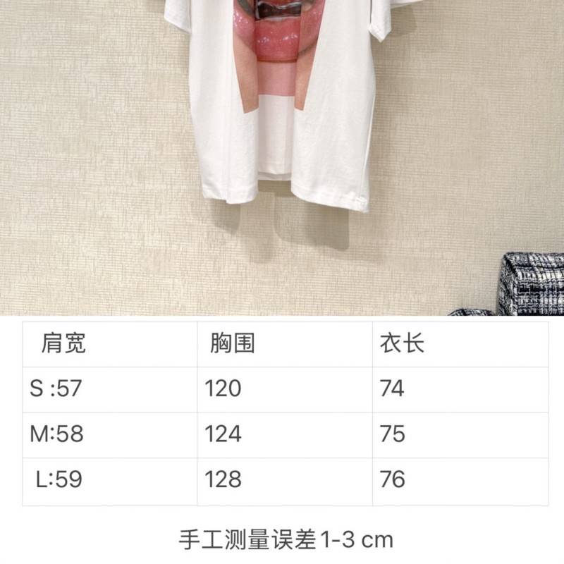 Alexander Wang Unisex Tee