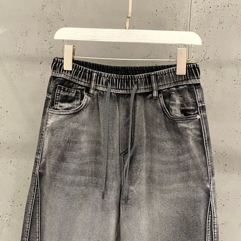 Prada Jeans