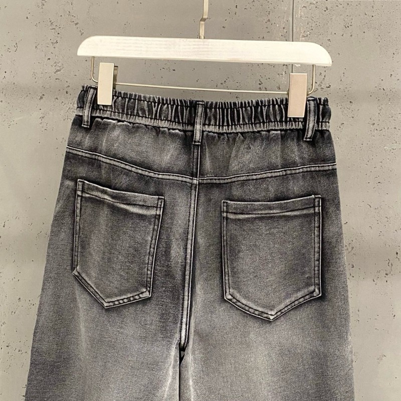 Prada Jeans