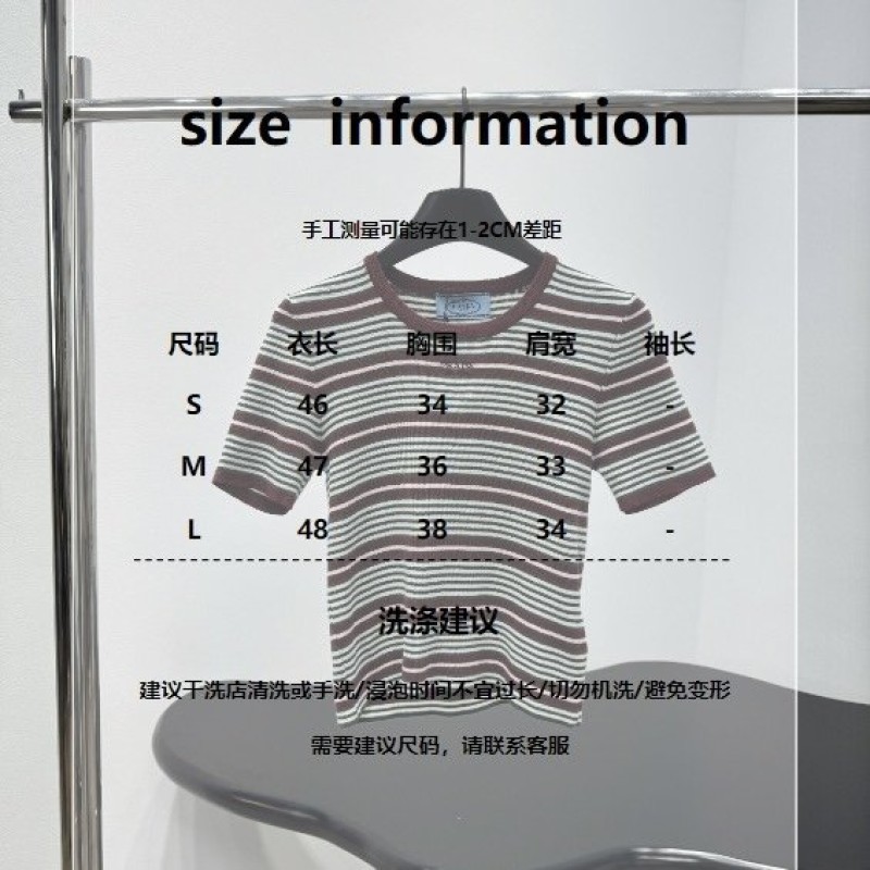 Prada Tee