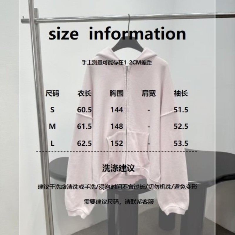 Alexander Wang Unisex Jacket 