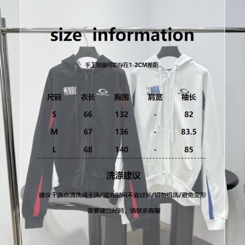 Balenciaga Unisex Jacket