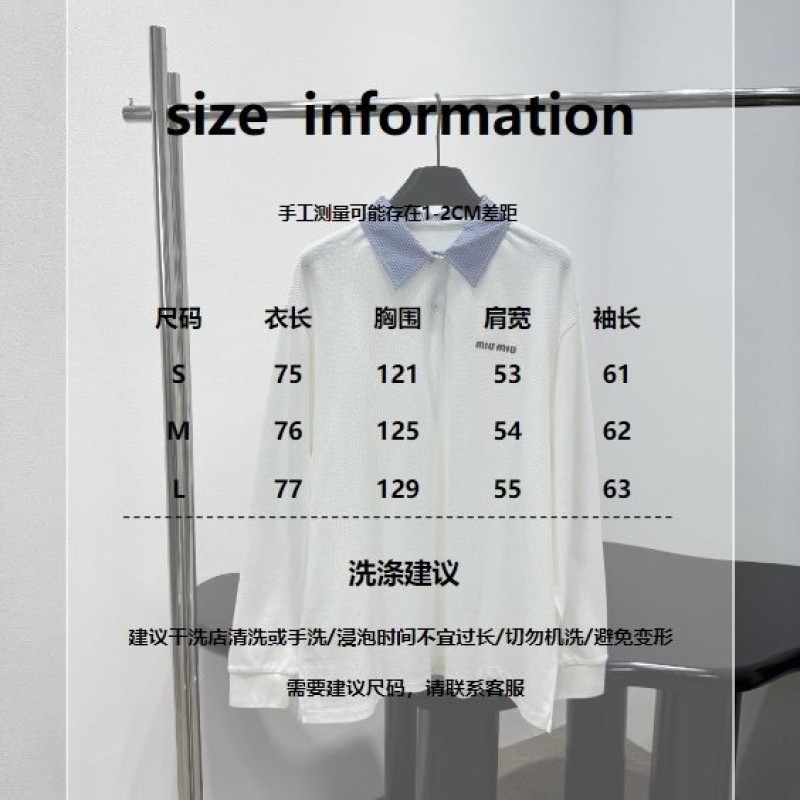 MiuMiu Long Sleeves Polo Tee