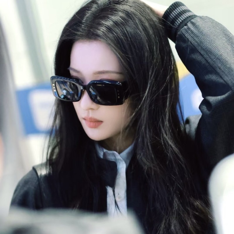Dior Sunglasses 