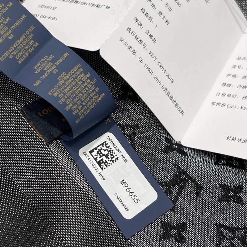 LV Shawl