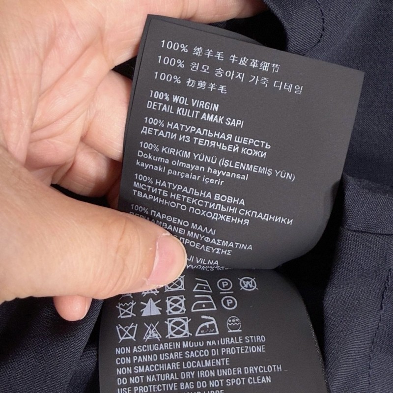 Prada Skirts 