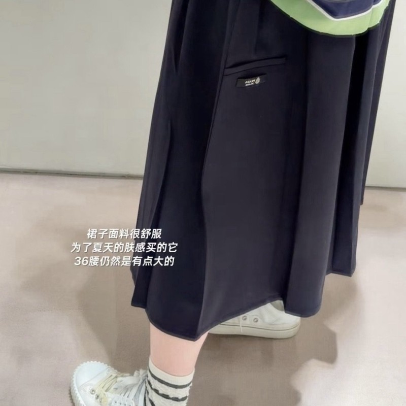 Prada Skirts 