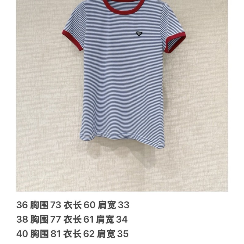 Prada Tee
