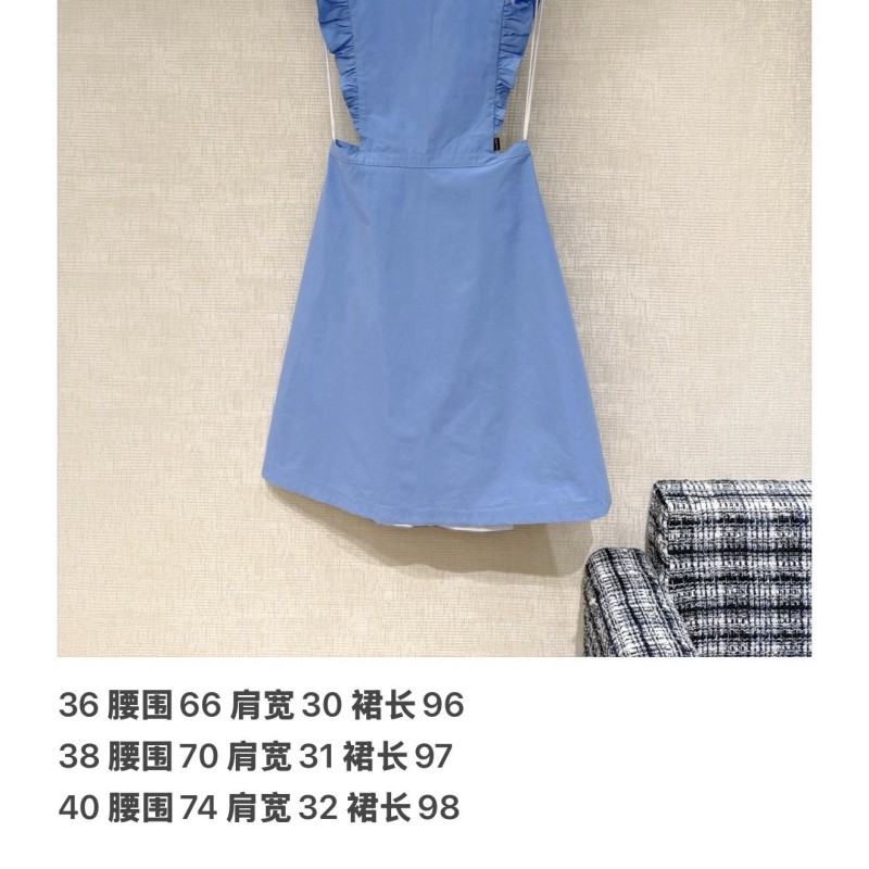 MiuMiu Dress