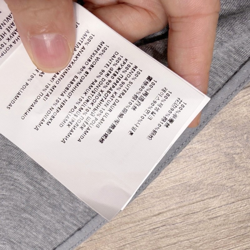 MiuMiu Dress