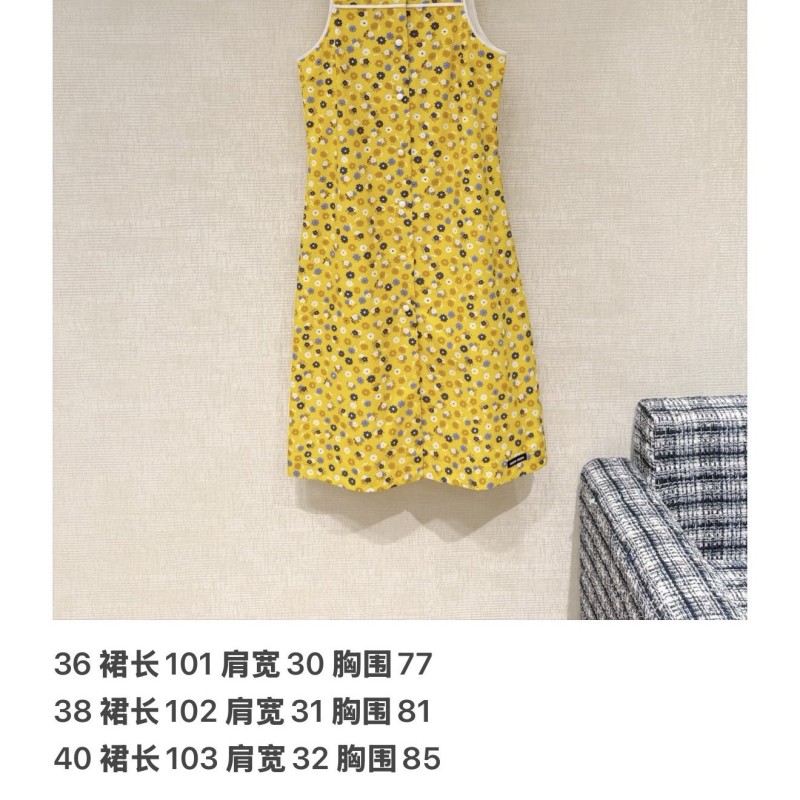 MiuMiu Dress